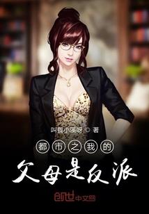 奥尔德林