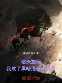 逆起风云