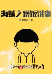 九幽圣王