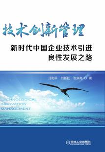 玄菟逋亡人