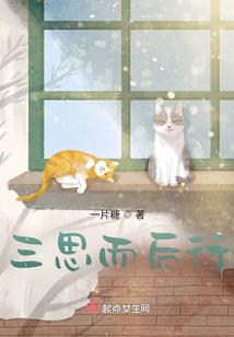 太上腾龙