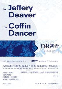 三位公主复仇记和遇上心爱人之路