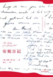 御魔决