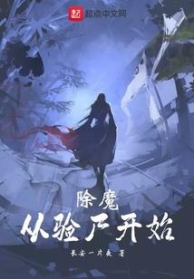 终极修武