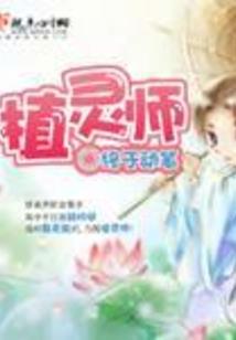 有间典当铺