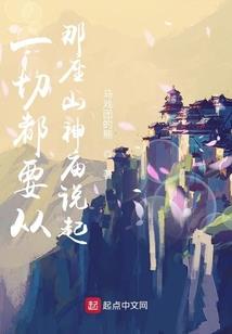 绝代五灵