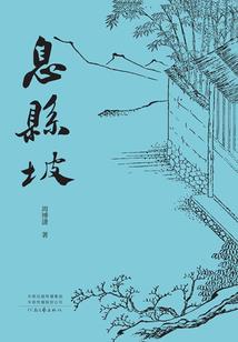宠妃攻略：王爷撩妻无上限