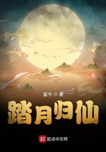重生之诸天无天