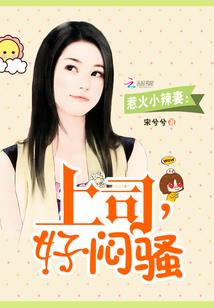 重生九零后