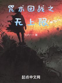 远古帝女星