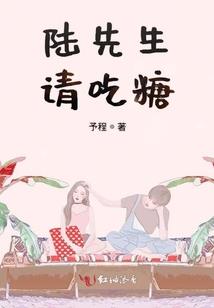 破天荒