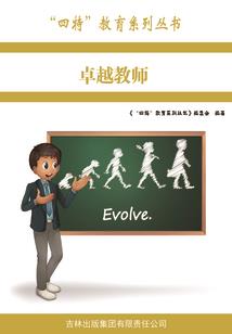 穿越之云止容兮