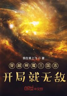 不小心脚滑