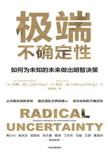 七步生之云上尘