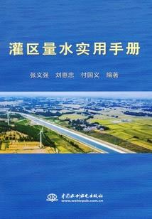 从荒古大陆走来