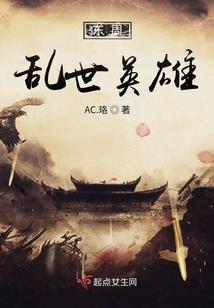 迷雾森林之精灵王国
