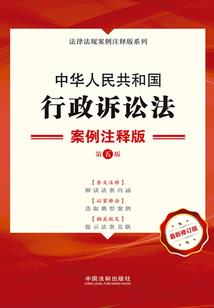我的背后