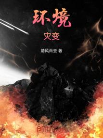 首富从1996开始