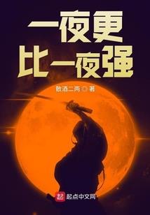 小淮，莫生气！