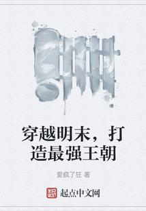 时光微凉：理想篇