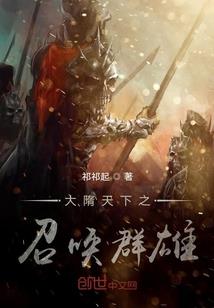楔柠溪檬