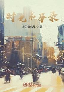 老白，我是小青啊