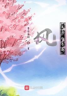 神掌诸天