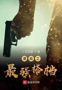 死后变成阿拉丁