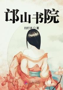 舌尖上的诸天