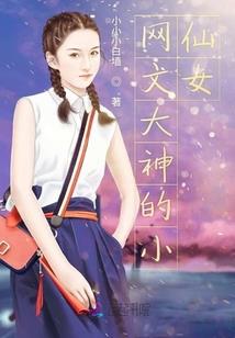 神霄天国
