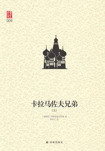 都市练武记