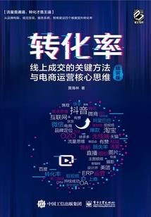 盖伦战船