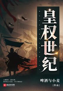 我们的青春无怨无悔