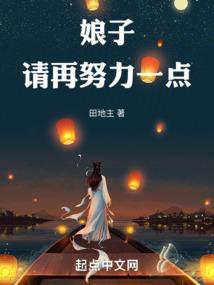 血界巅峰