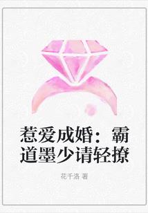 不存在的火影