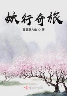 扶屠