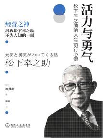 清风如画