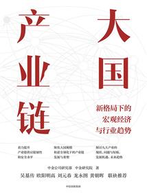 重现昨日