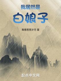 EXO之绯色恋物语