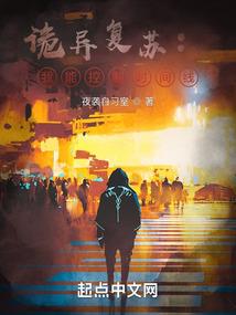 灵破虚无