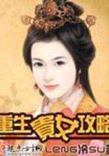 只会理论的我也会被喜欢？