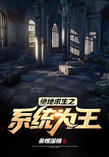 灵玉天道