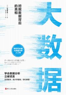 象牙塔迷失的羔羊们