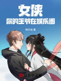 凤阳花开