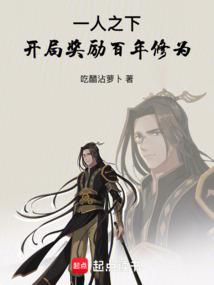 江南人家