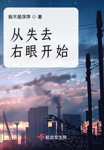 领衔文坛