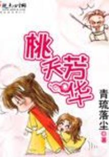 暗羽九歌