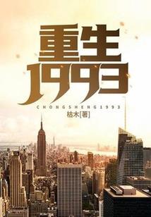 王者荣耀之女大学生养成记