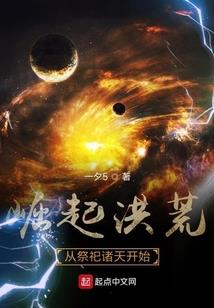 职场宫心计