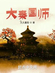 青春之伤暗之痕